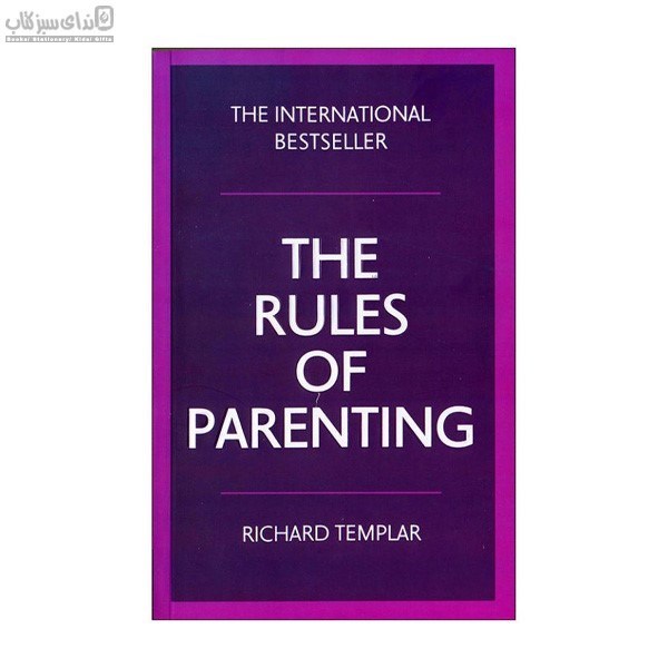 تصویر  The Rules Of Parenting