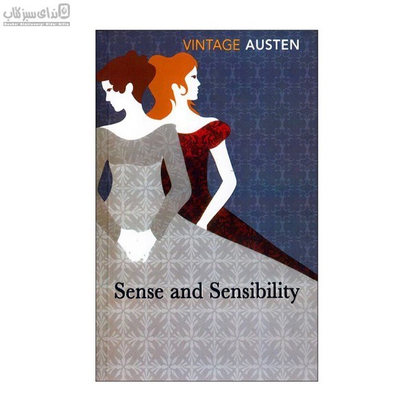 تصویر  Sense And Sensibility