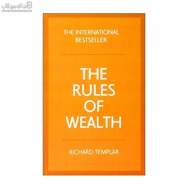 تصویر  The Rules Of Wealth