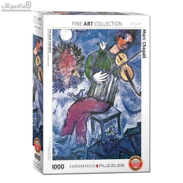 تصویر  پازل يوروگرافيك 1000 تكه The Blue Violinist 6000-0852

