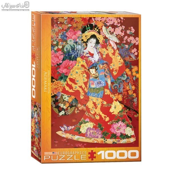 تصویر  پازل يوروگرافيك 1000 تكه Agemaki 6000-0564
