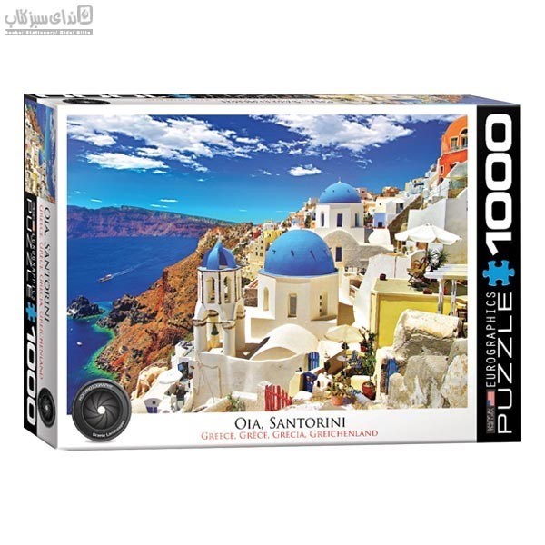 تصویر  پازل يوروگرافيك 1000 تكه Oia Santorini Greece 6000-0944
