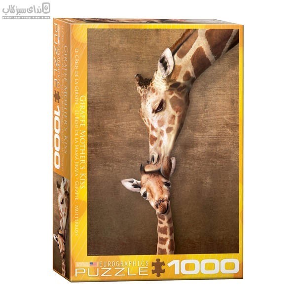 تصویر  1000 تكه Jewelery of the Giraffe Girl 6000-0301
