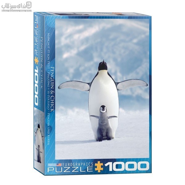 تصویر  1000 تكه 1246-6000 ‍Penguin & Chick Enlarge