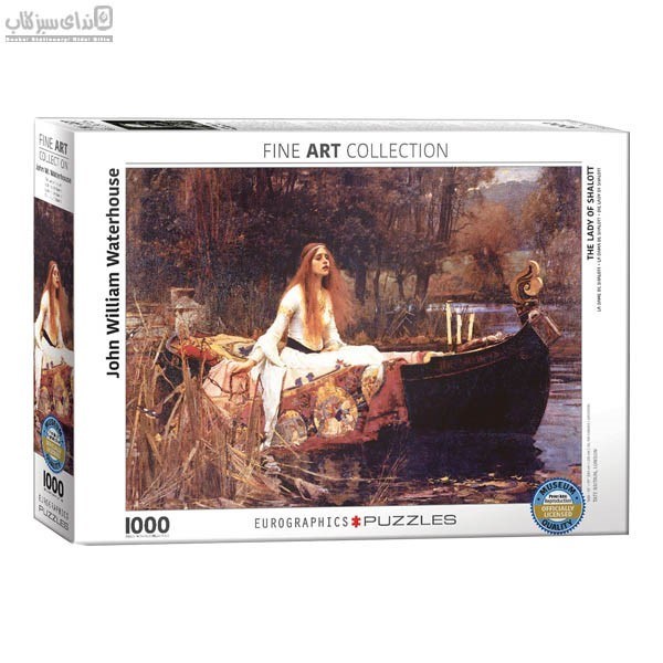 تصویر  1000 تكه The Lady of Shalott 6000-1133
