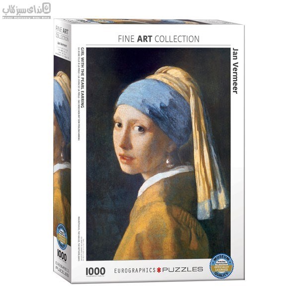 تصویر  ‌پازل يوروگرافيك 1000 تكه 5158-6000 Girl With The Pearl Earring