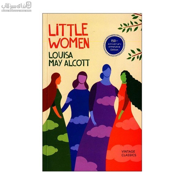 تصویر  Little Women