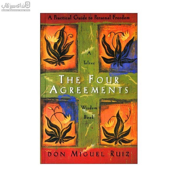 تصویر  The Four Agreements