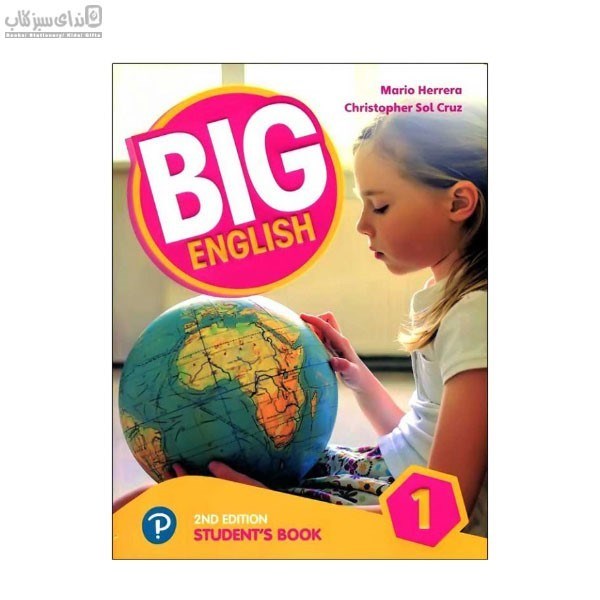 تصویر  (Big English ( Student & Work Book 1