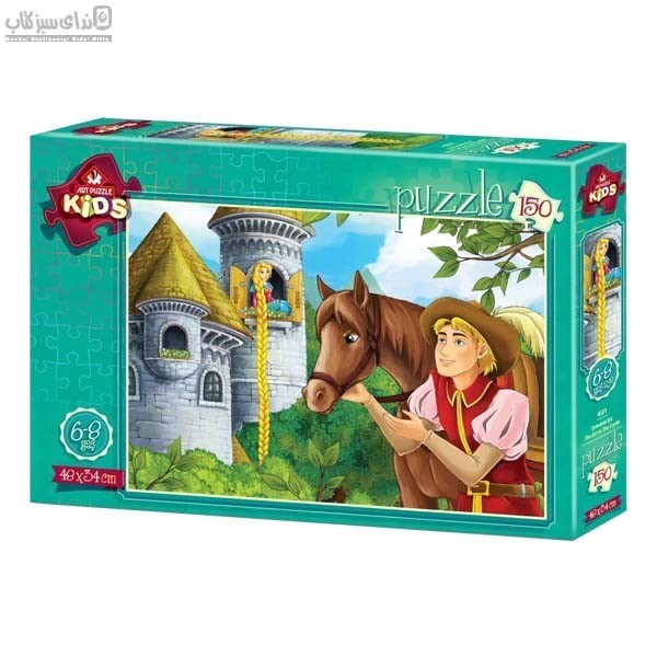 تصویر  150 تكه The Girl in The Castle 4521
