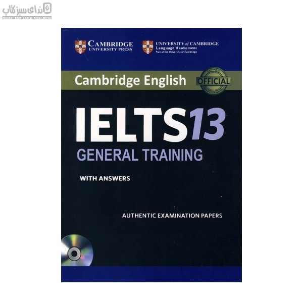 تصویر  Ielts General Training 13