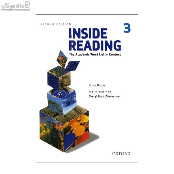 تصویر  Inside Reading 3