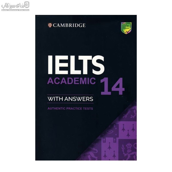 تصویر  Ielts Academic 14