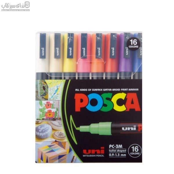تصویر  ماژيك طراحي پوسكا 16رنگ 3ميل
