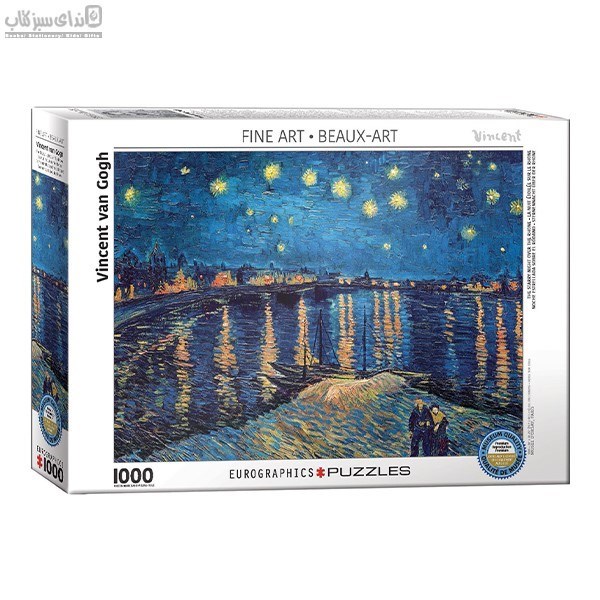 تصویر  پازل يوروگرافيك 1000 تكه 6000-5708 The Starry Night Over The Rhone