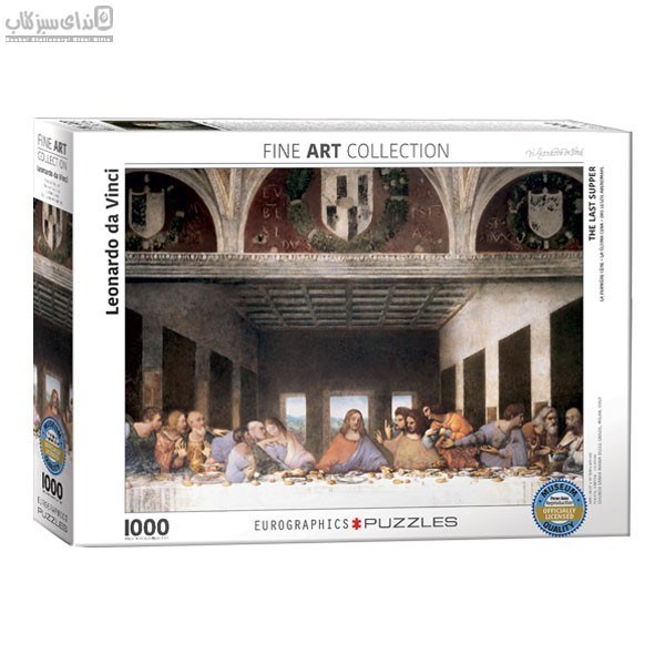 تصویر  1000 تكه The Last Supper 6000-1320


