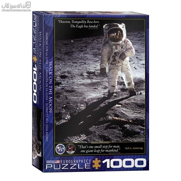 تصویر  1000 تكه Walk on the Moon 6000-4953


