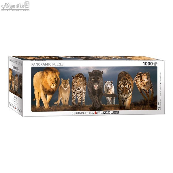 تصویر  1000 تكه Big Cats 6010-0297


