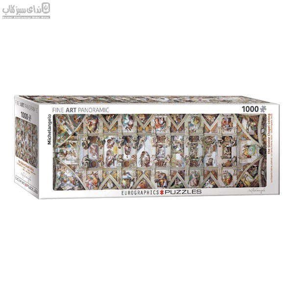 تصویر  پازل يوروگرافيك 1000 تكه The Sistine Chapel Ceiling 6010-0960


