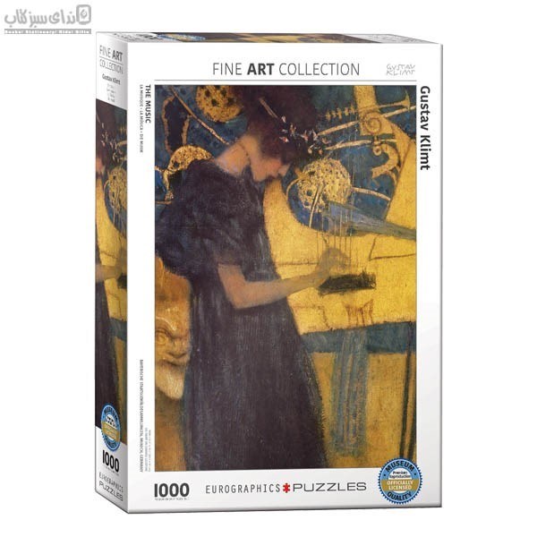 تصویر  1000 تكه The Music 6000-1991
