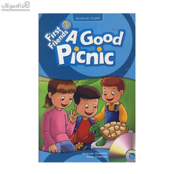 تصویر  (A Good Picnic (First Friends 2