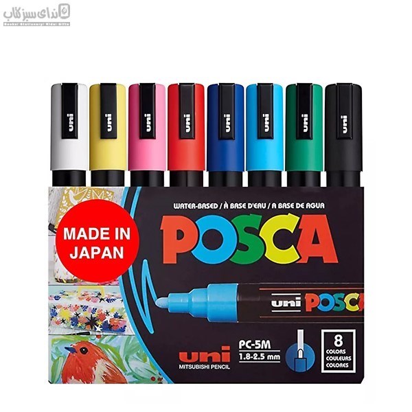 تصویر  ماژيك طراحي پوسكا 8رنگ 5ميل