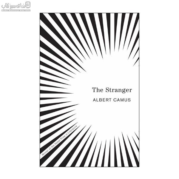 تصویر  The Stranger