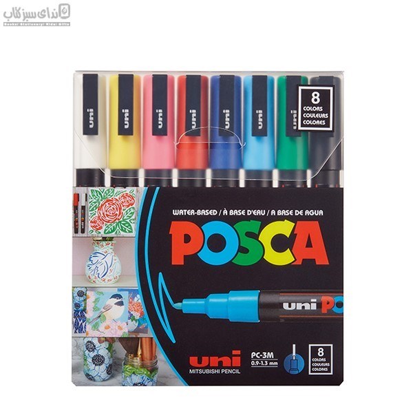 تصویر  ماژيك طراحي پوسكا 8رنگ 3ميل
