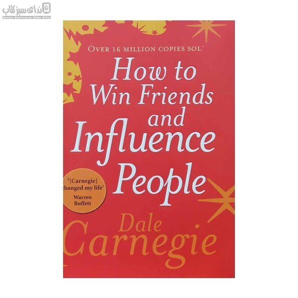 تصویر  How To Win Friends And Influence Peple