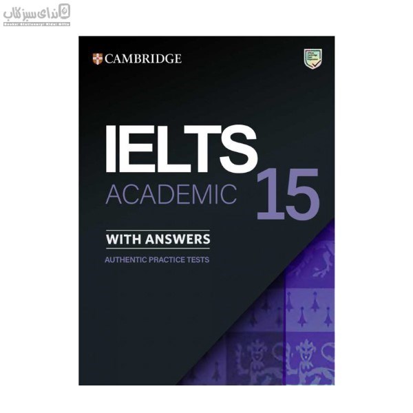 تصویر  Ielts Academic 15