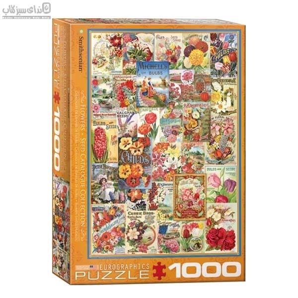 تصویر  1000 تكه Flowers Seed Catalogue 6000-0806