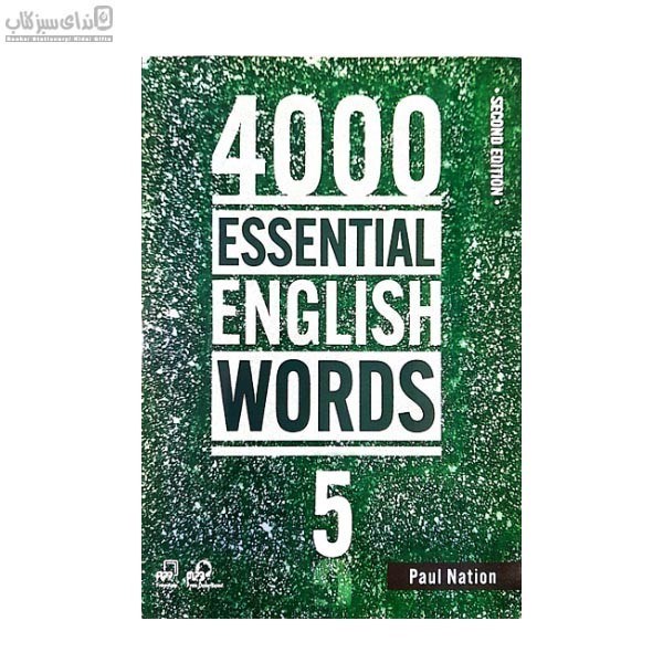 تصویر  4000 Essential English Words (جلد 5)