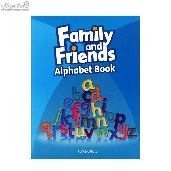 تصویر  (Alphabet (Family And Friends