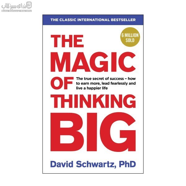 تصویر  The Magic Of Thinking Big
