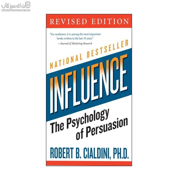 تصویر  Influence The Psychology Of Persuasion