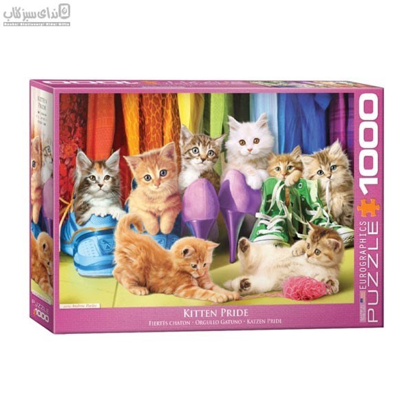 تصویر  1000 تكه 5543-6000 Kitten ‍Pride