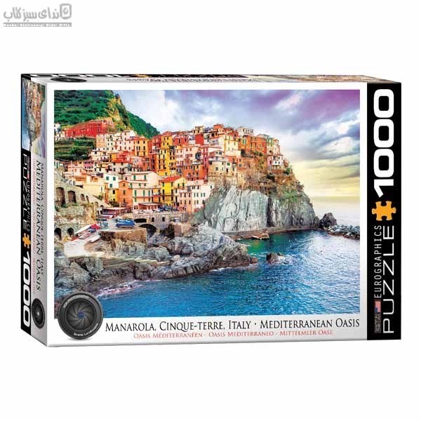 تصویر  1000 تكه Manarola Cinque Terre Italy Mediterranean Oasis 6000-0786