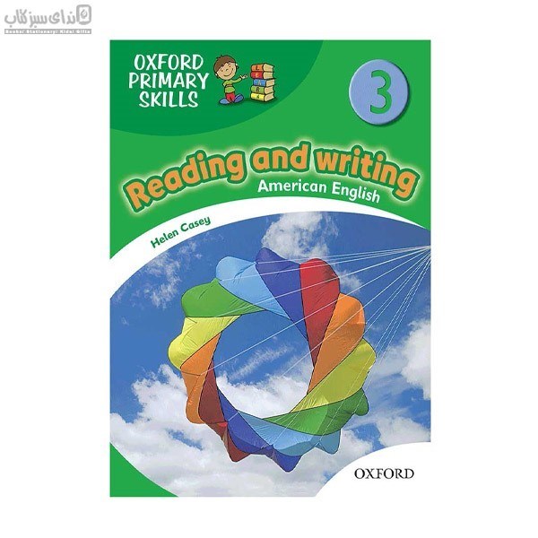 تصویر  oxford primary skills reading and writing 3