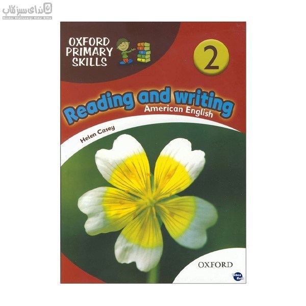 تصویر  oxford primary skills reading and writing 2