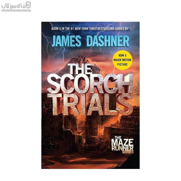 تصویر  the scorch trials