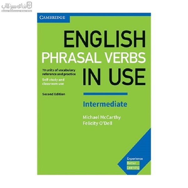 تصویر  english phrasal verbs in use intermediate