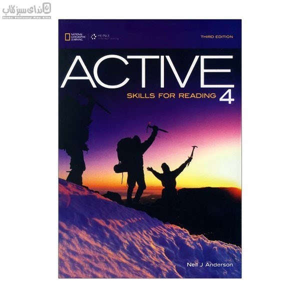 تصویر  active 4