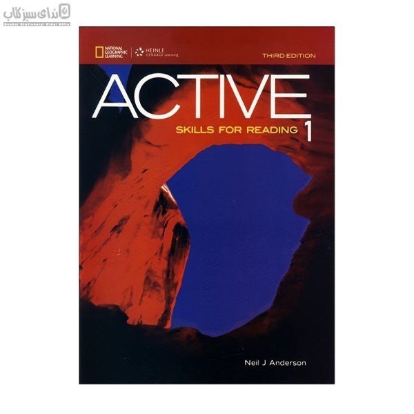 تصویر  active 1