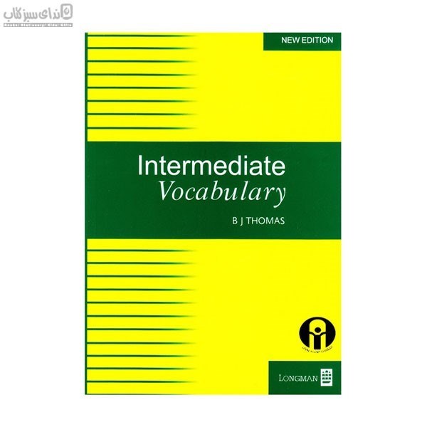 تصویر  intermediate vocabulary