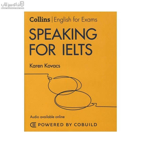 تصویر  collins speaking for ielts