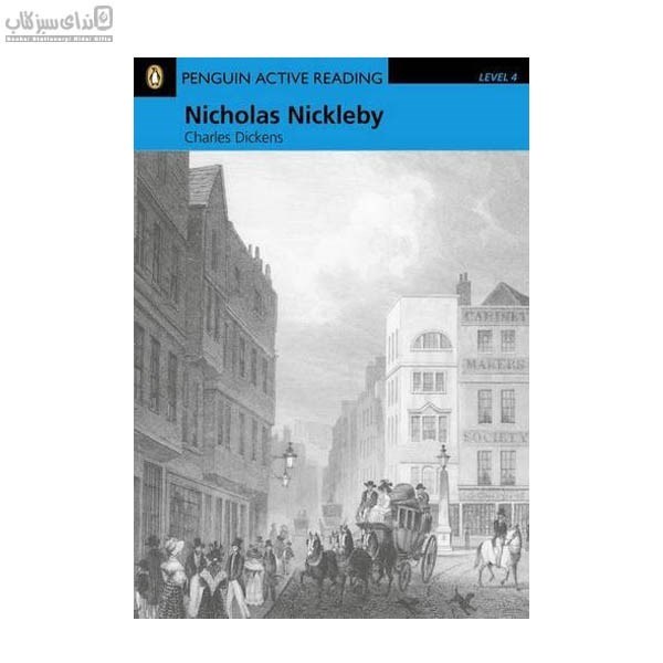 تصویر  nicolas nickleby level 4