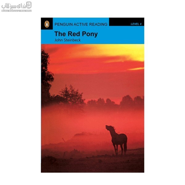 تصویر  the red pony