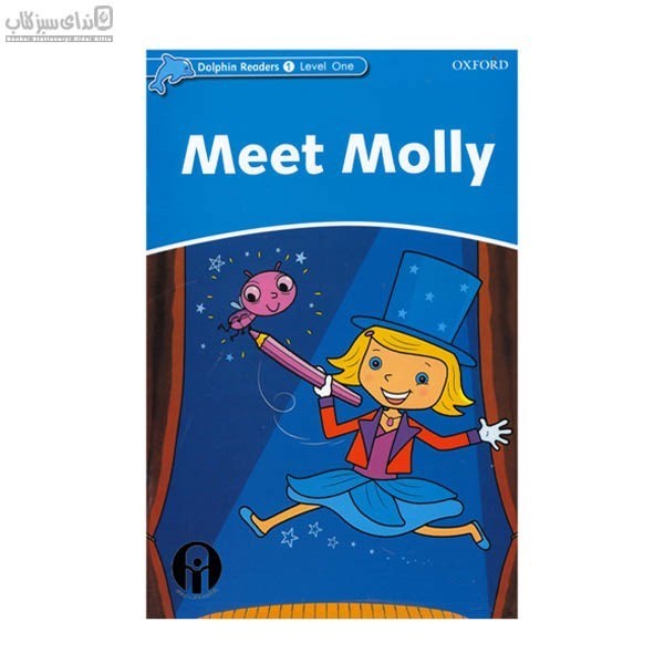 تصویر  meet molly dolphin 1