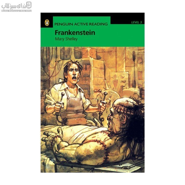 تصویر  Frankenstein penguin 3