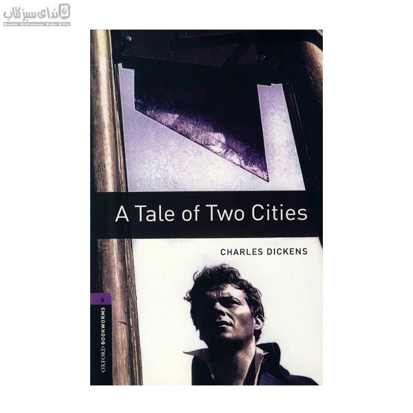 تصویر  A tale of two cities level 4